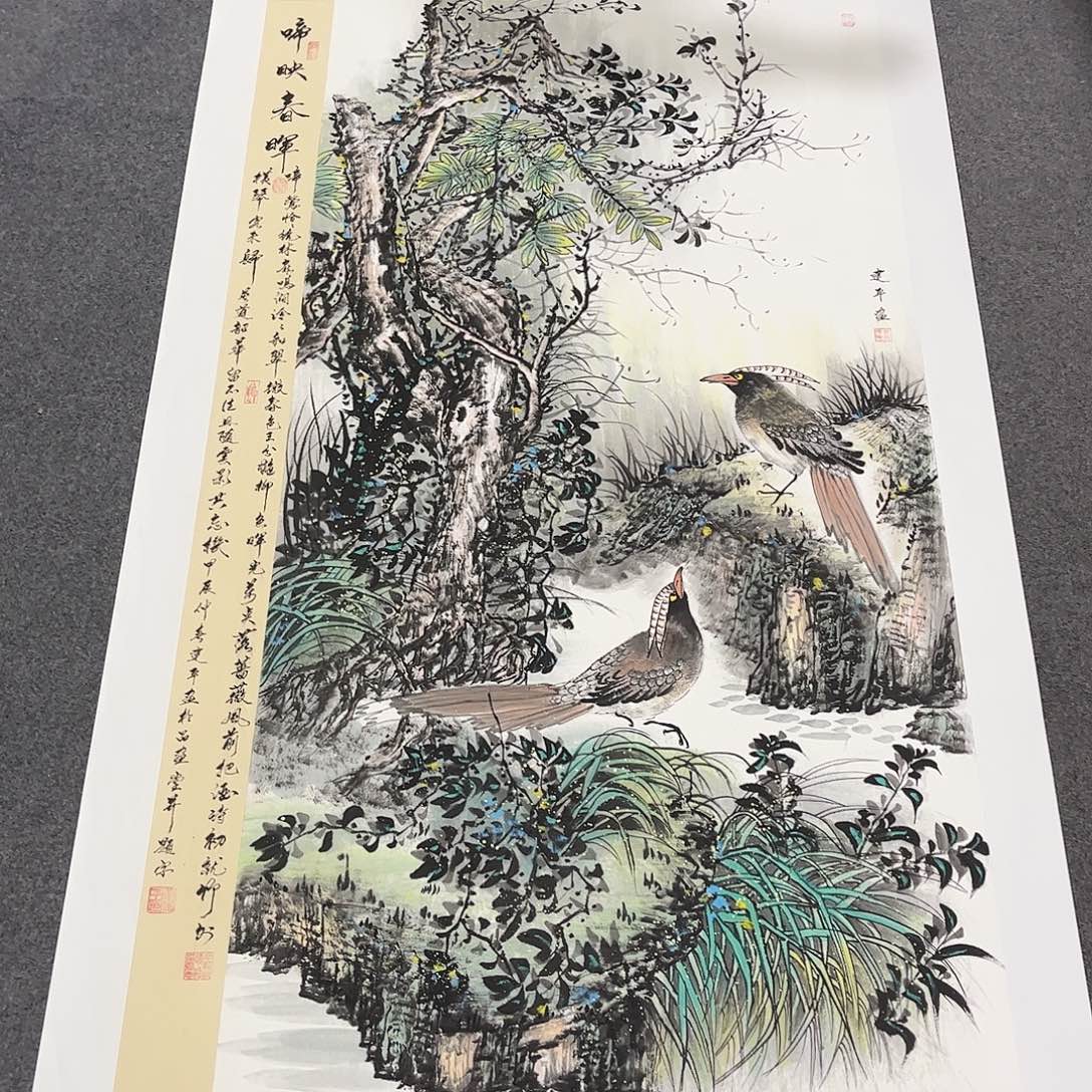 国画DT国画单幅任发