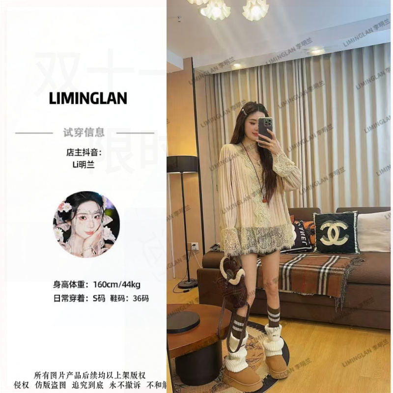 【李明兰】蕾丝拼接领小衫女秋冬季独特漂亮宽松中长款打底上衣