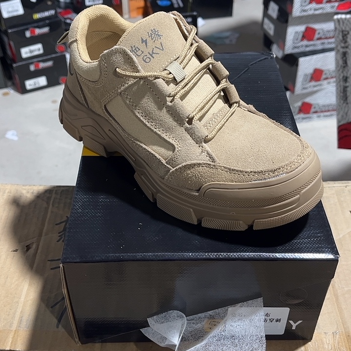 42尺码编号838劳保鞋