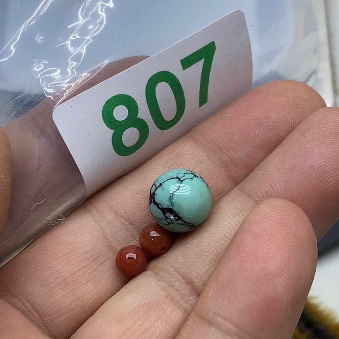 玛瑙/玉髓未镶嵌珠宝奇石