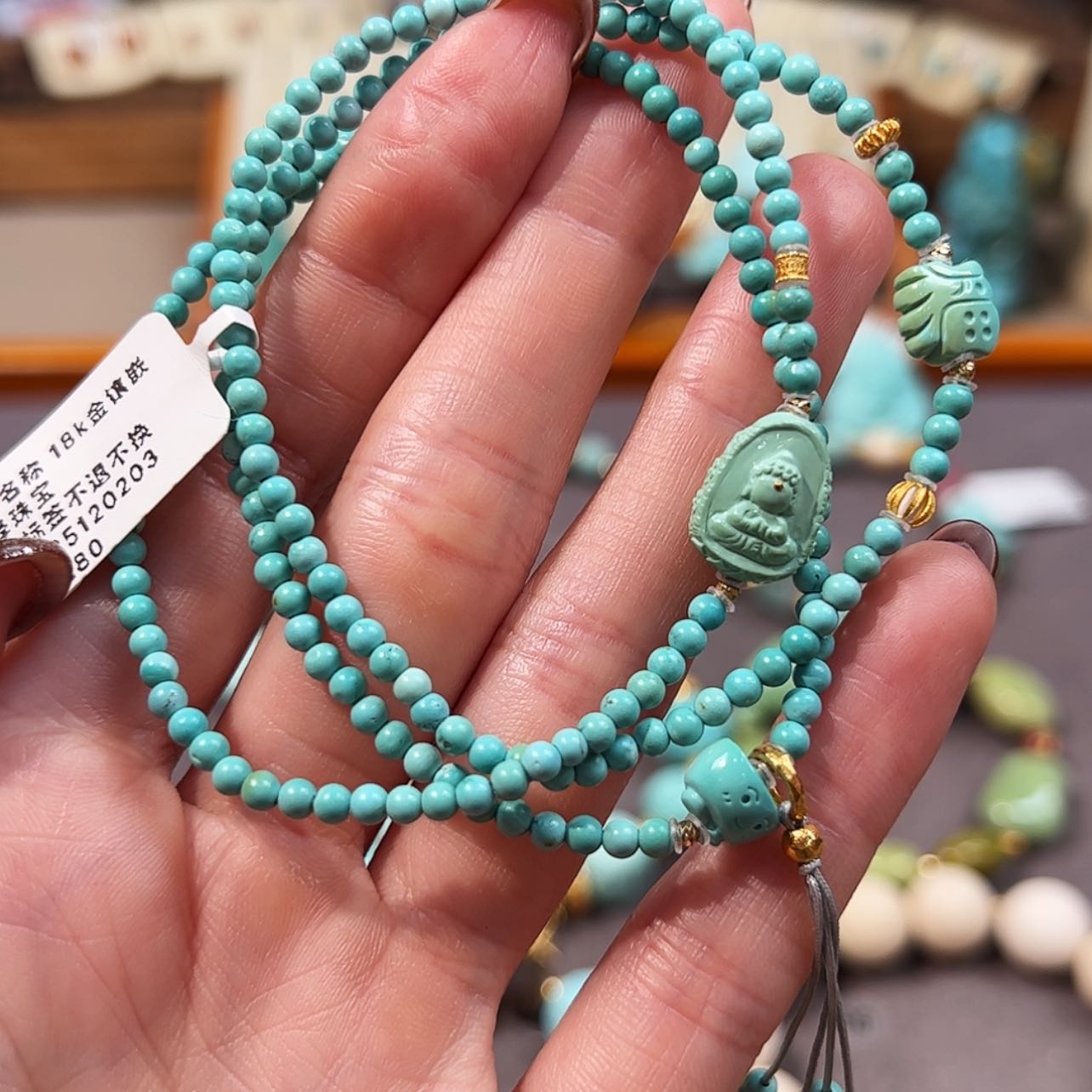 【闪购商品】18K金镶嵌绿松石手链