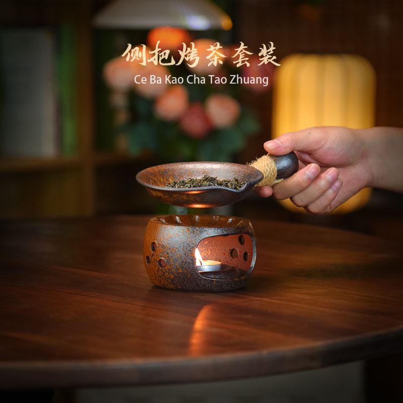 紫砂烤茶盘茶叶提香器高端纯手工功夫茶具配件烤茶器烘焙茶炒茶器