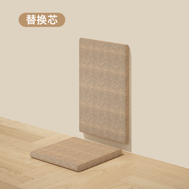 猫咪瓦楞纸猫抓板耐磨不掉屑磨爪神器防猫抓沙发保护替换芯猫抓板