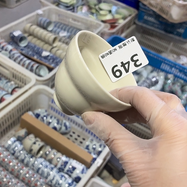 茶具微暇，介意勿拍