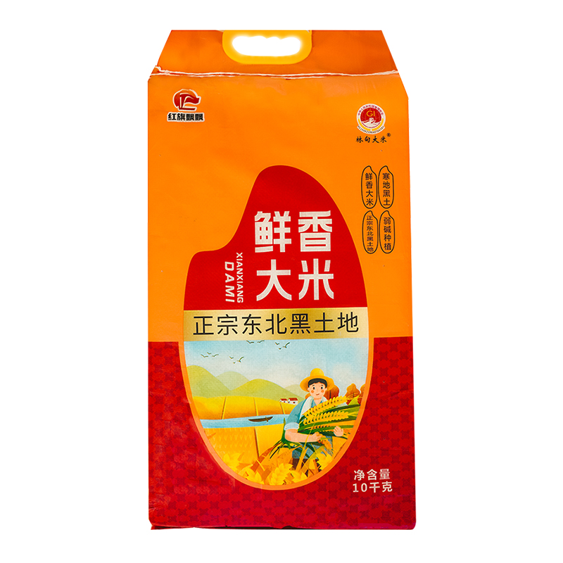 红旗飘飘正宗东北黑土地弱碱种植鲜香大米10千克