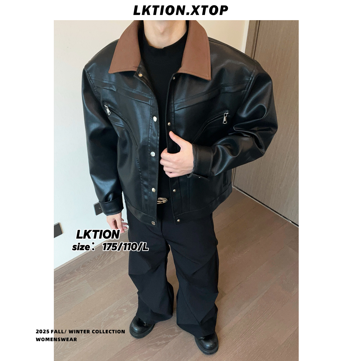  LK正品 美式复古短款皮领垫肩秋季cleanfit高级感痞帅飞行员夹克