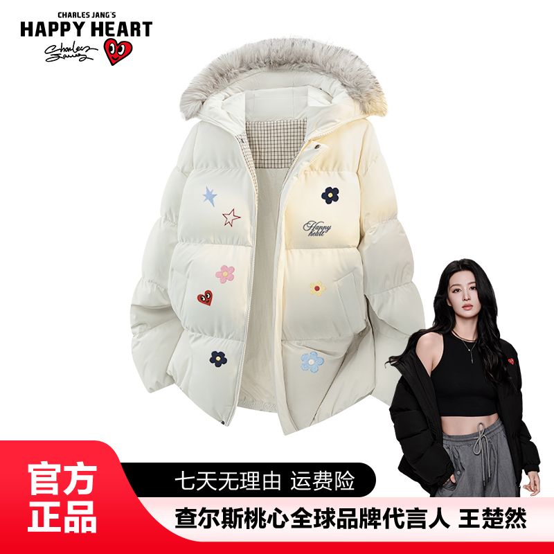 查尔斯桃心 印花爱心连帽毛领棉衣棉服加厚冬季保暖休闲情侣外套