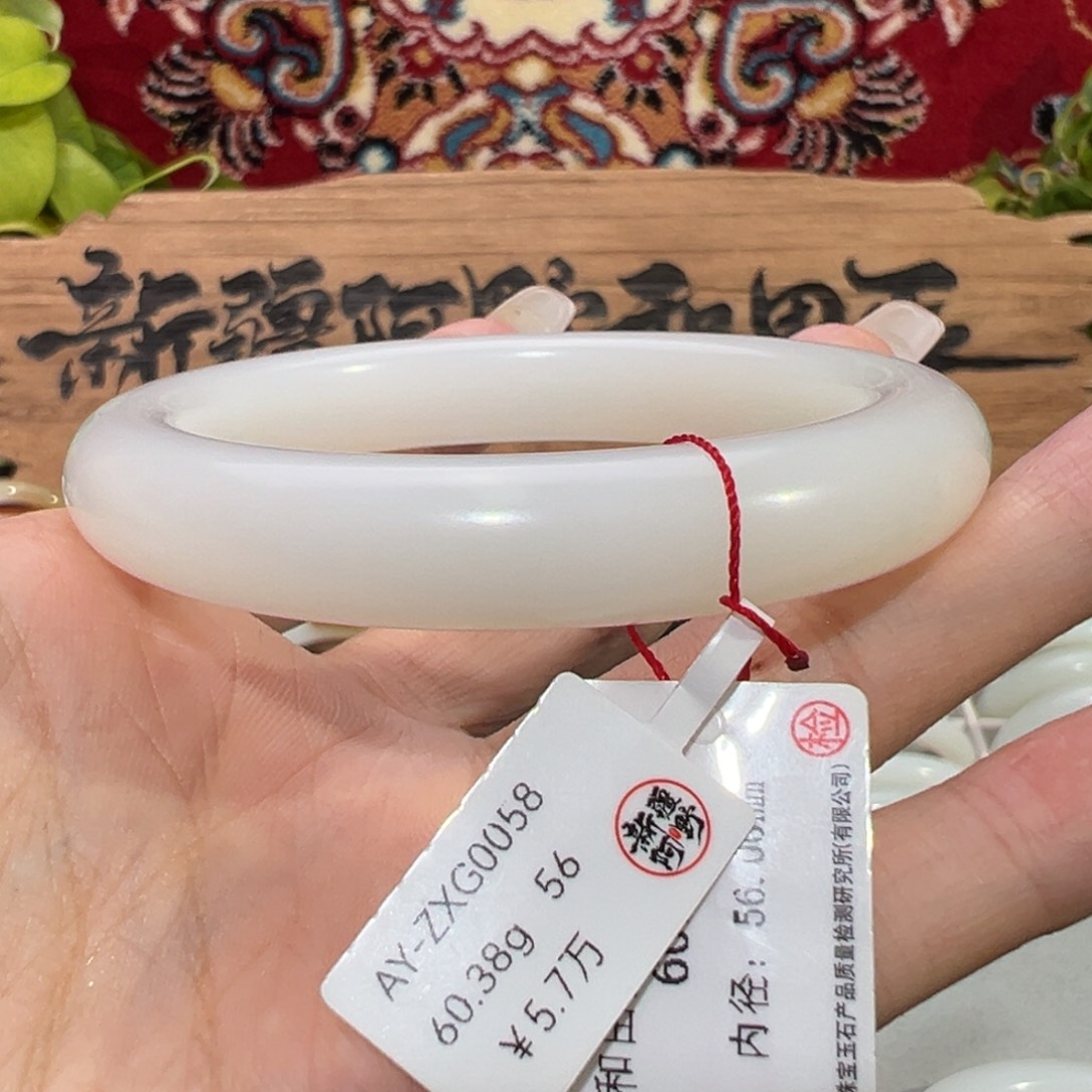 未镶嵌手镯和田玉老坑和田羊脂白玉手镯