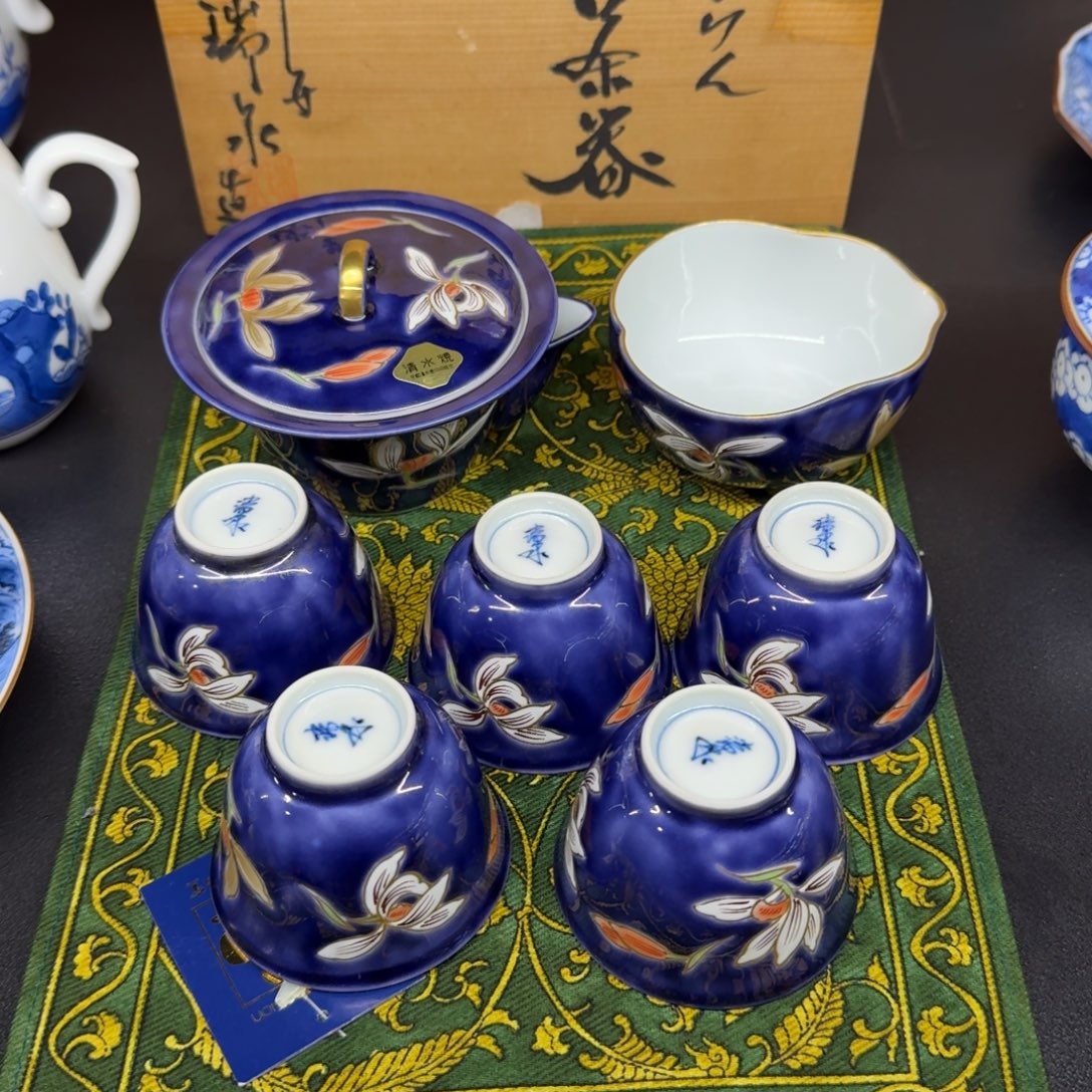 用***0瓷片恭喜发财万事如意