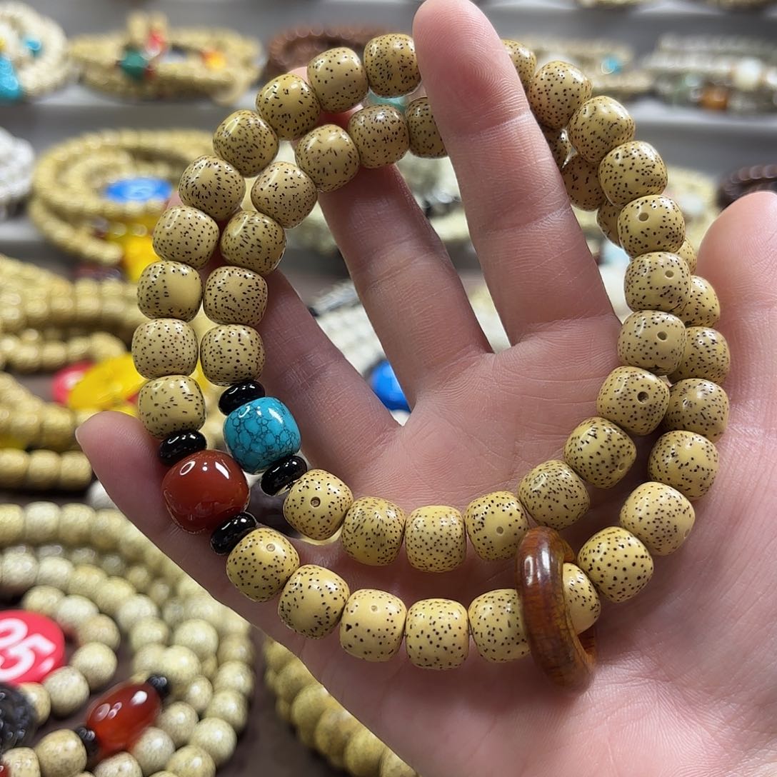 吊坠星月菩提海南星月菩提