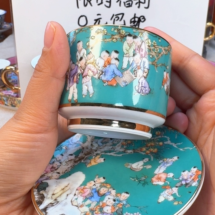 景德镇陶瓷景德镇瓷器