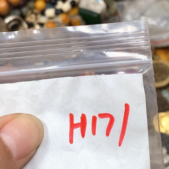 快***福吊坠滴血莲花菩提