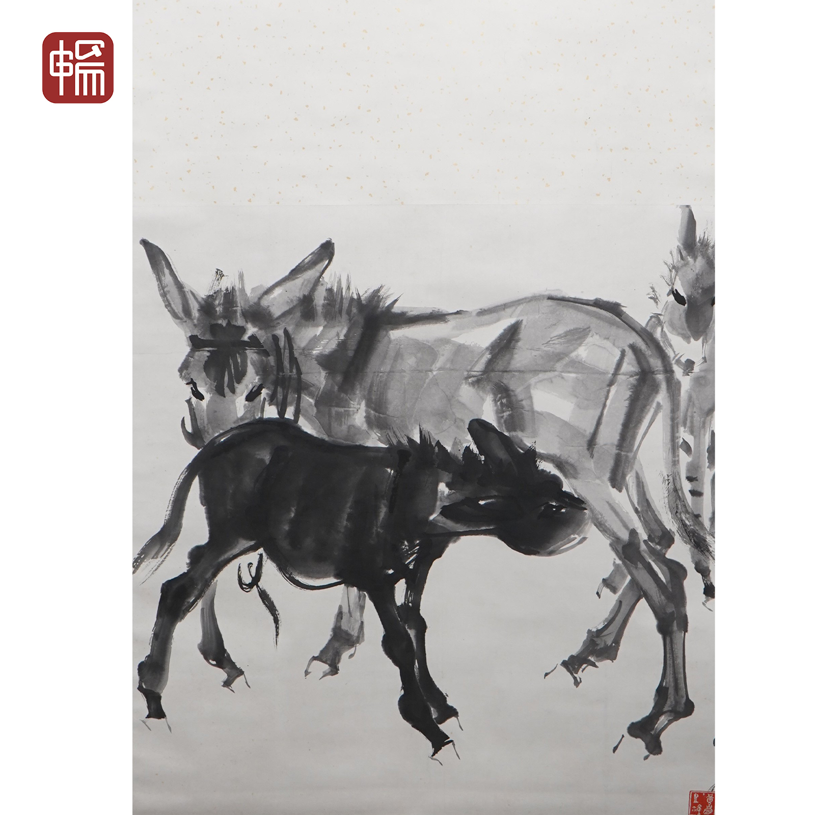 T1059 三驴图     67*67（4.04）纸本立轴 XR