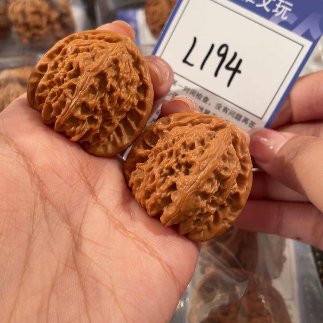 文玩核桃把件L194 三角白 38