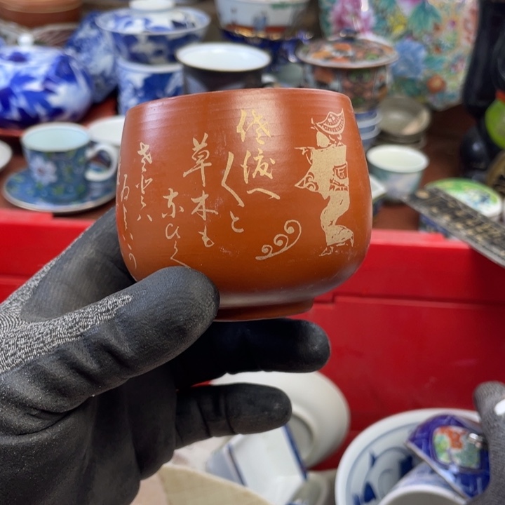 陶瓷莱瓷购购购购购购