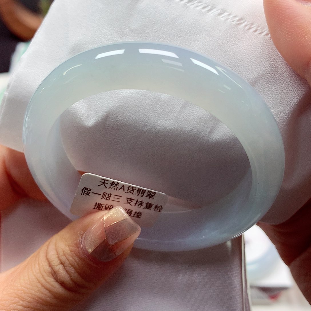 翡翠手镯未镶嵌52正68号88