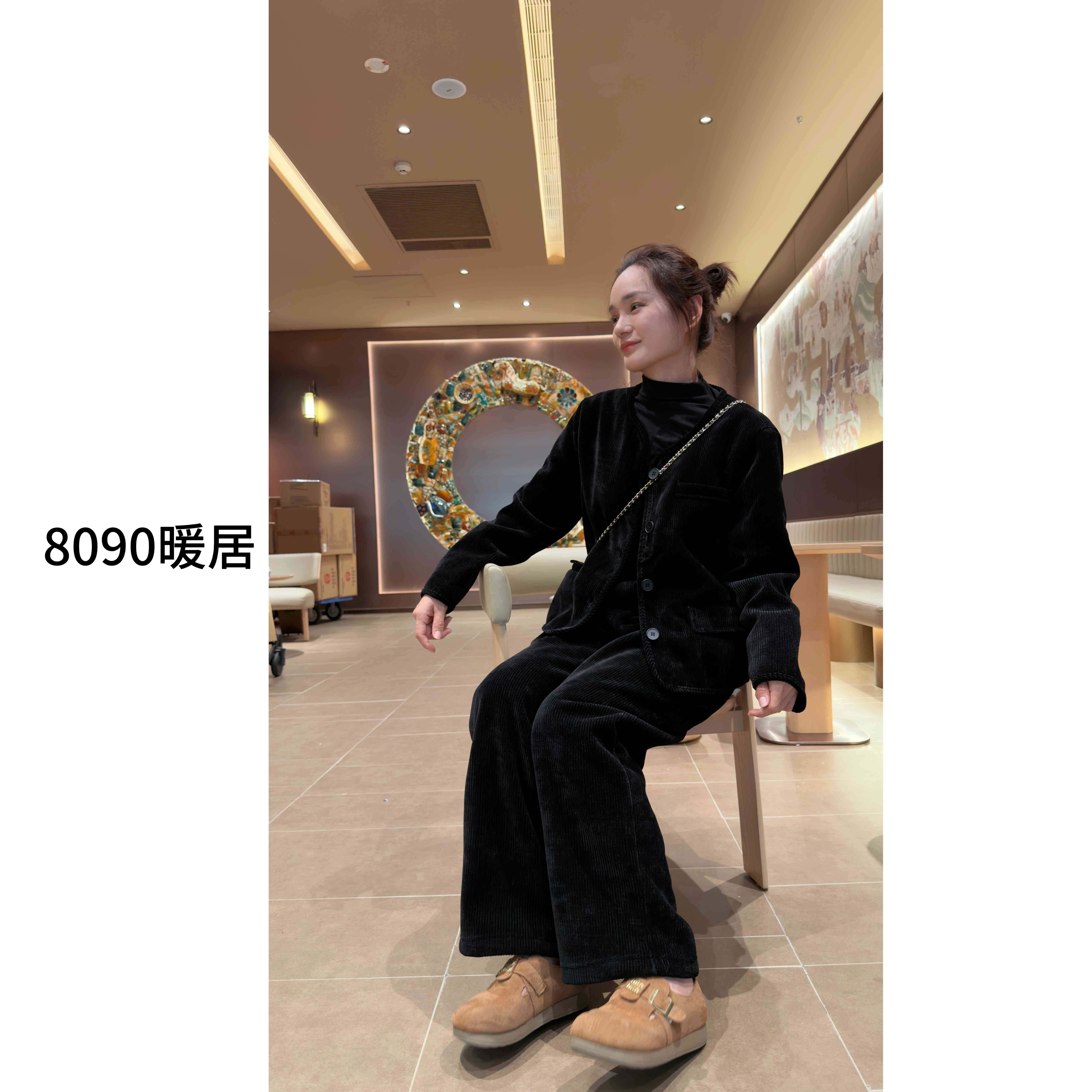 8090【小香雪尼尔】女秋冬2025年新款轻奢高级阔腿裤两件套NJ-25001