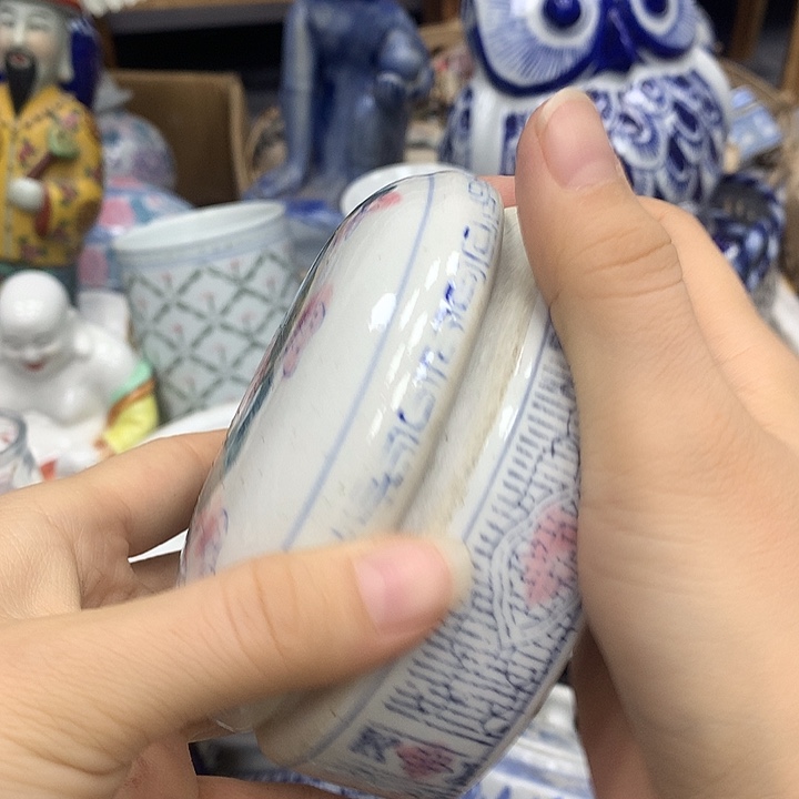 盒子80年代柴烧0000000