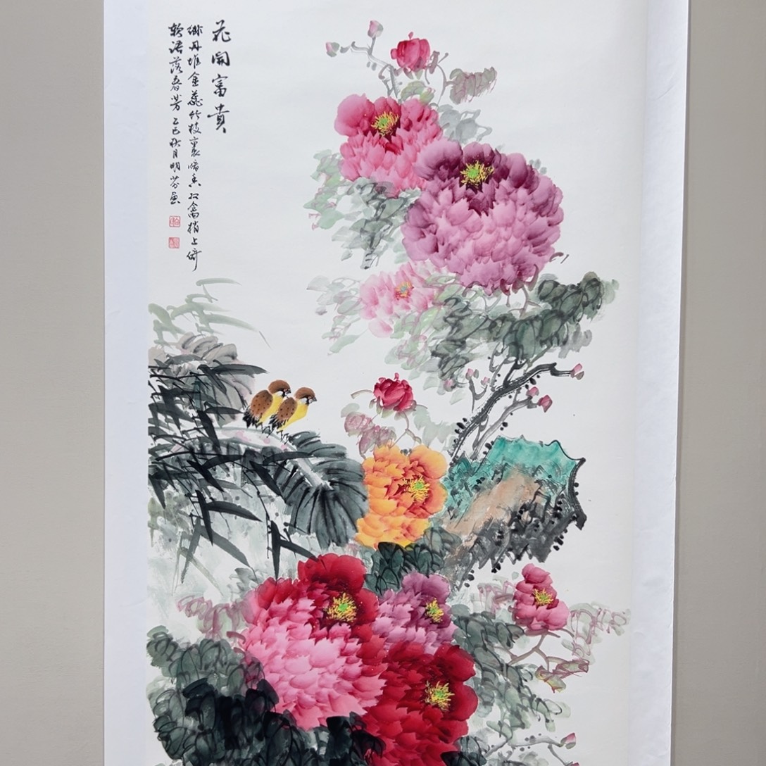 国画向明芬8平尺精品