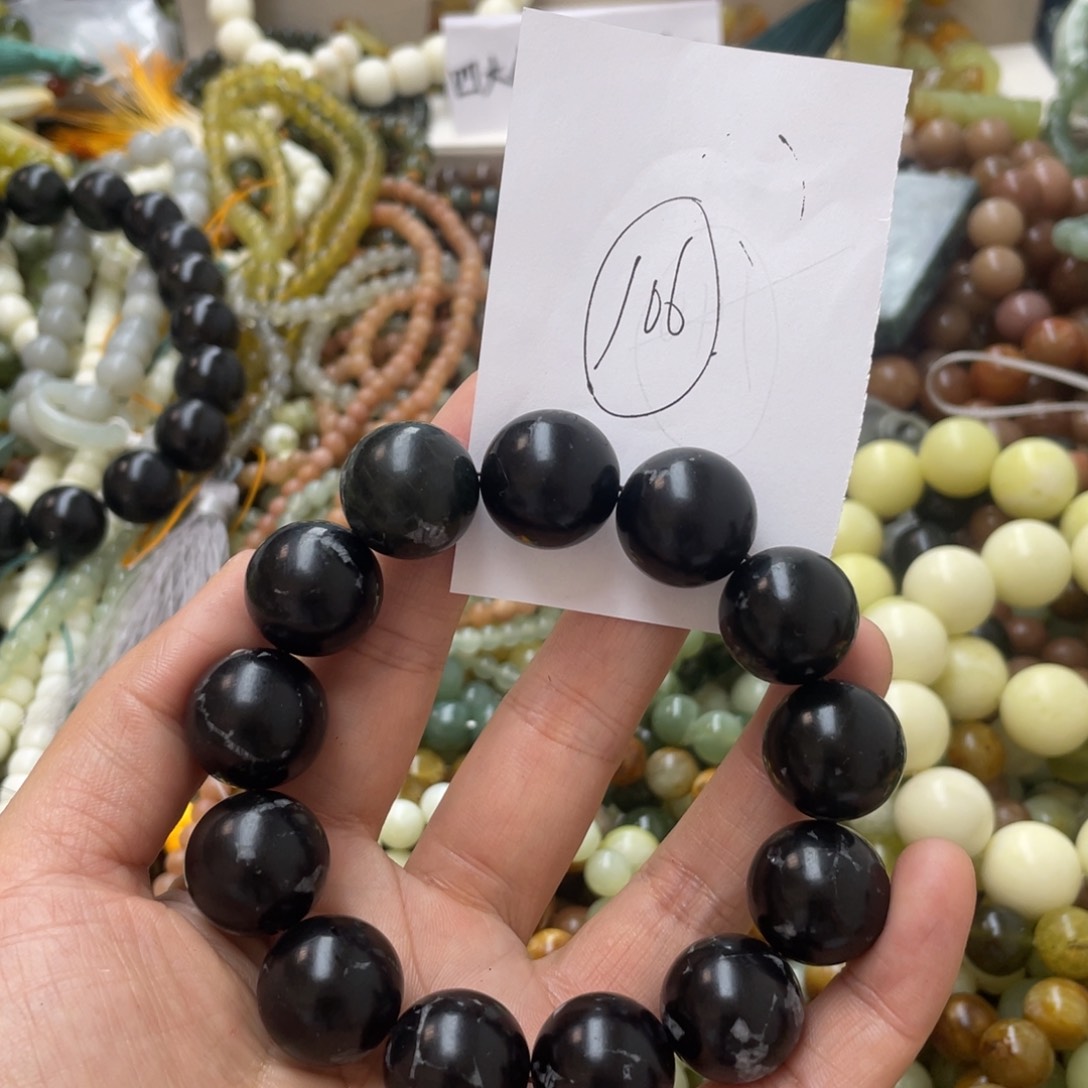 蛇纹石玉手链合金