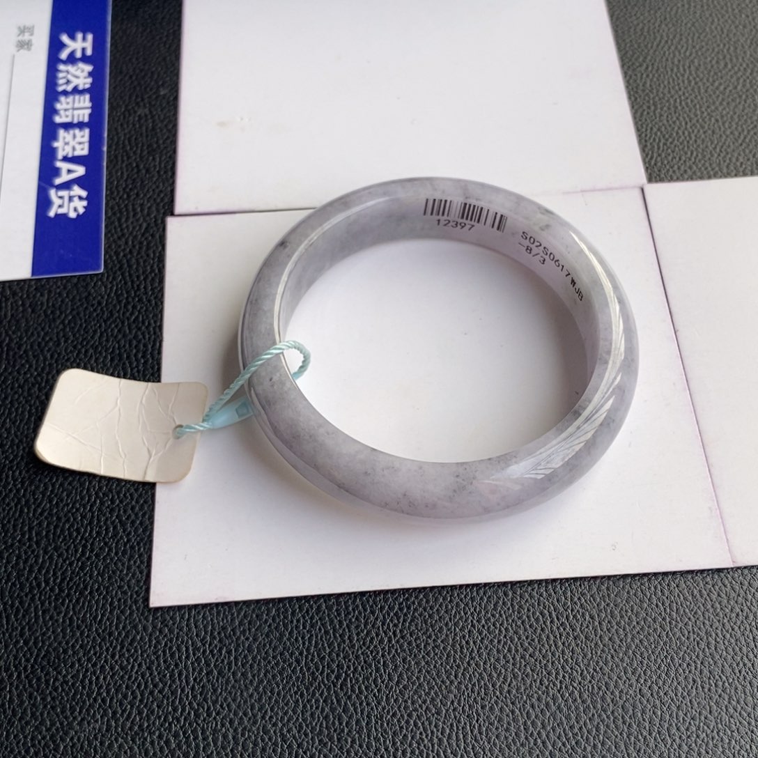 ****气翡翠未镶嵌手镯58圈口