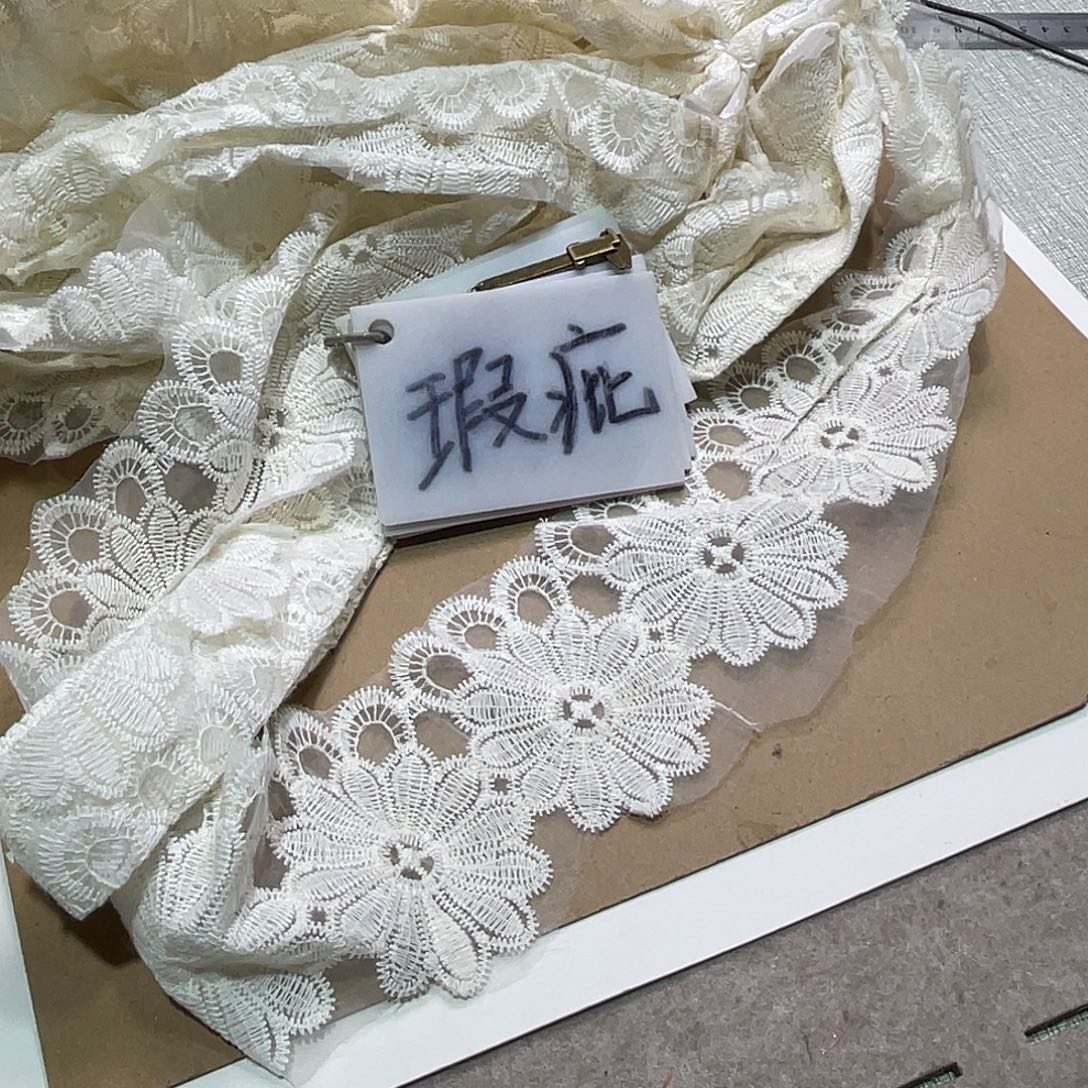 无纺布直播间闪购链接