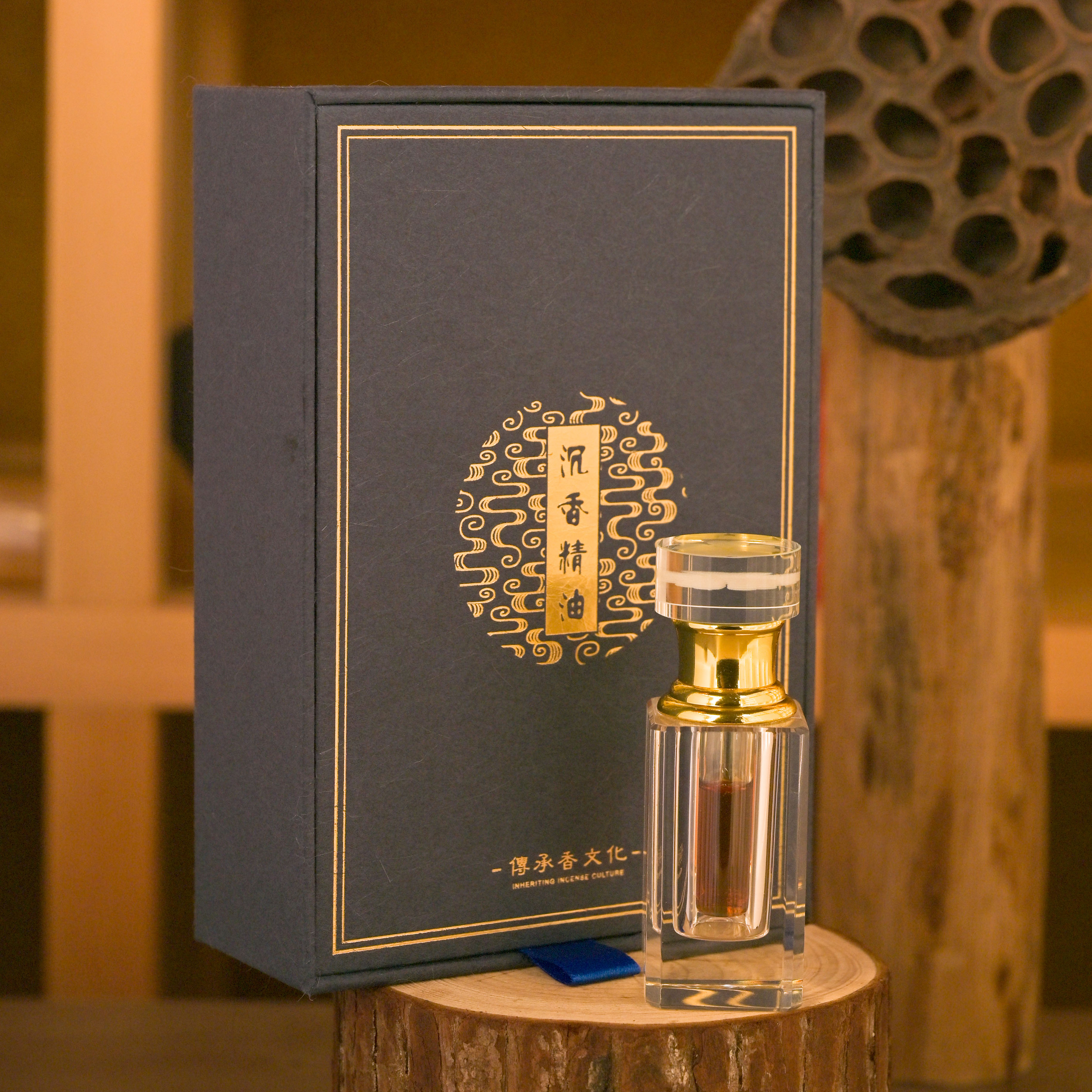 爱香庄园海南野生沉壳子古法精油