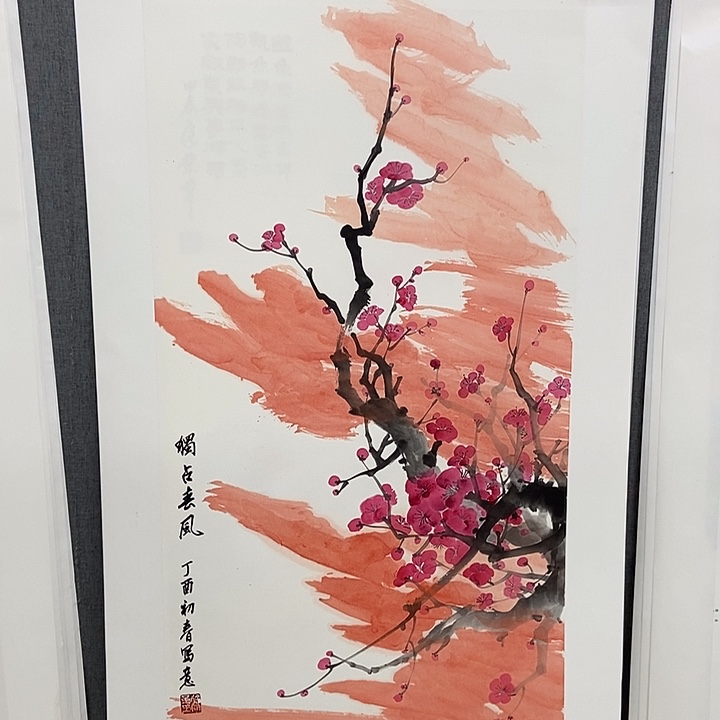 国画手寫手繪作品39
