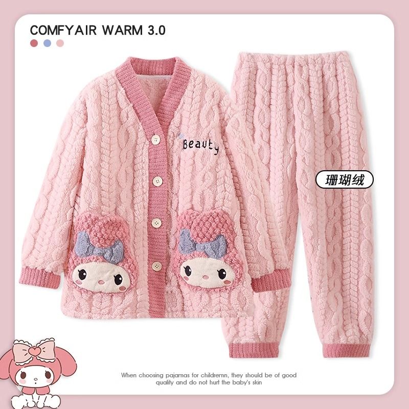 女童家居服套装2024秋冬新款中大童法兰绒加绒保暖珊瑚绒卡通睡衣