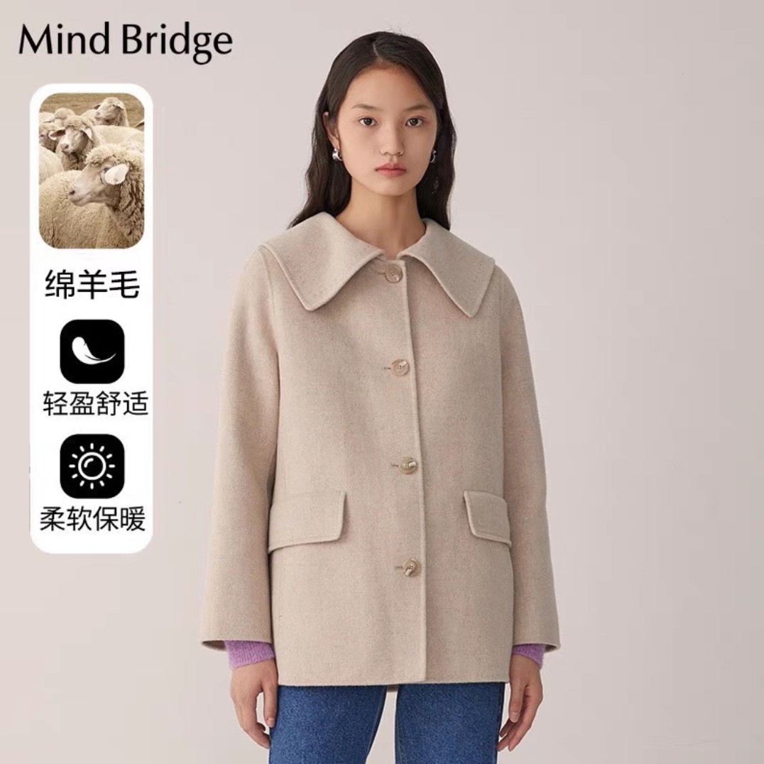 MB娃娃领双面绵羊毛小个子宽松羊毛外套1675