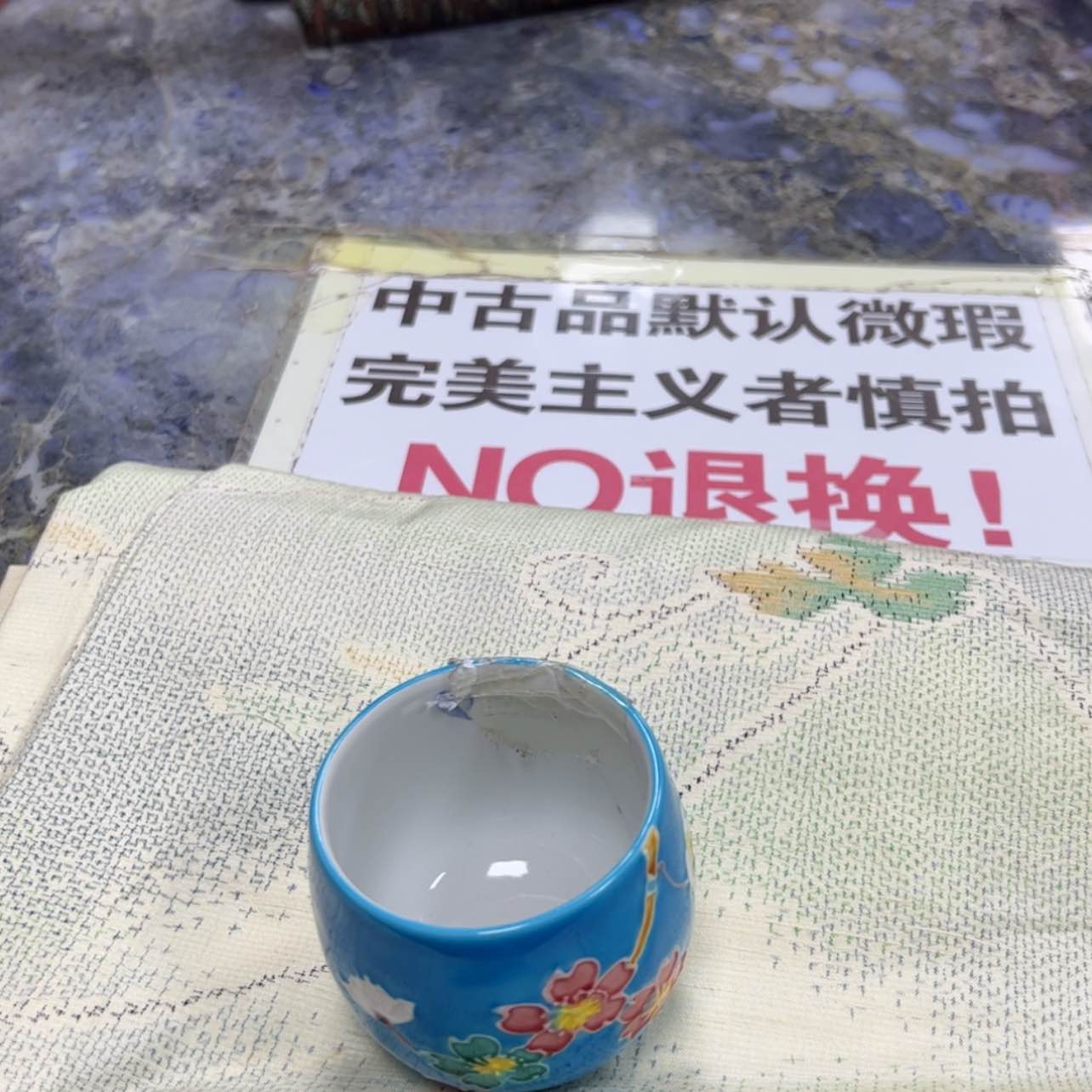 【闪购商品】想***你陶瓷马克杯带盖勺