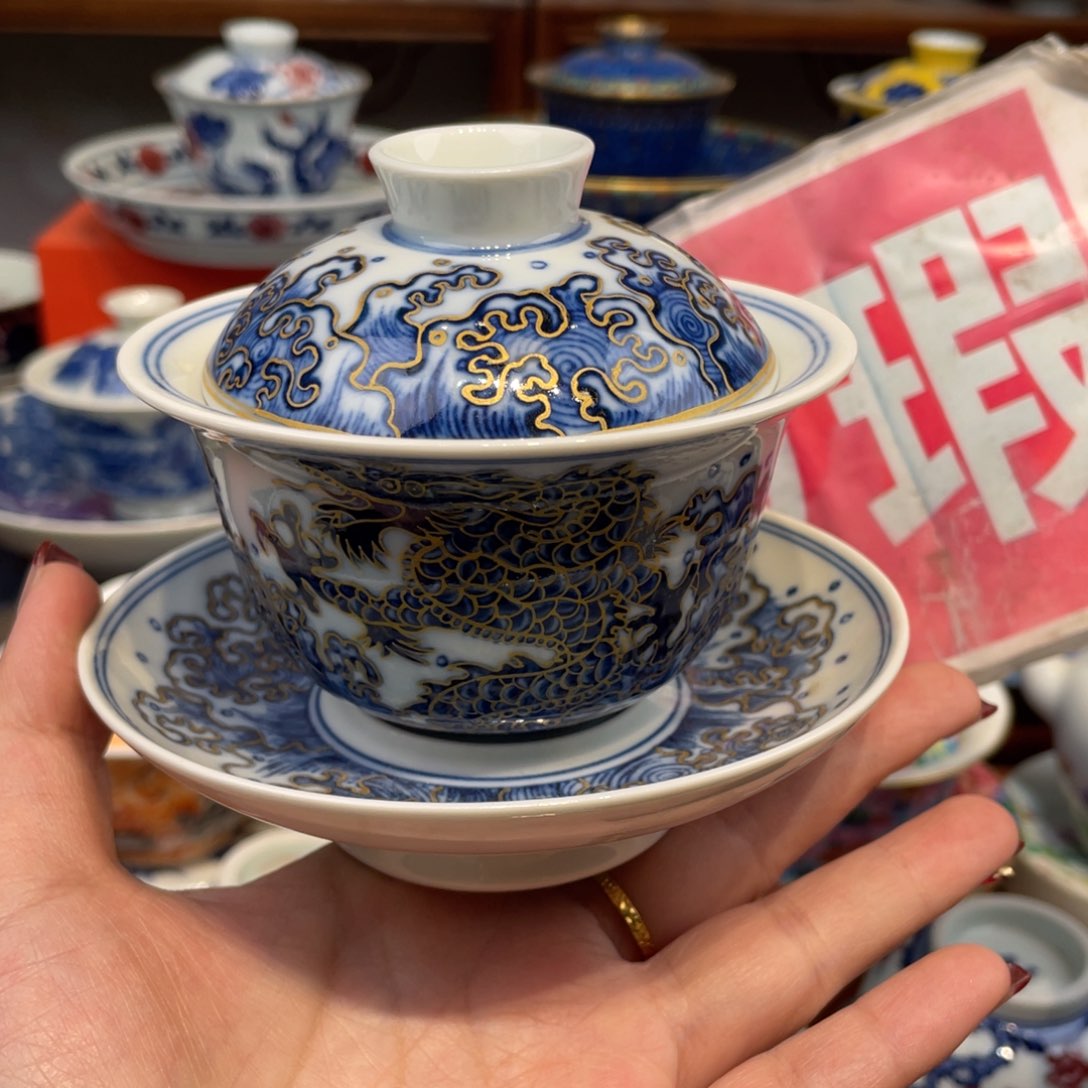 景德镇陶瓷瓷器景德镇