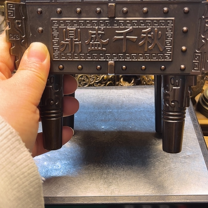 铜铜铜铜铜铜铜铜铜铜铜铜