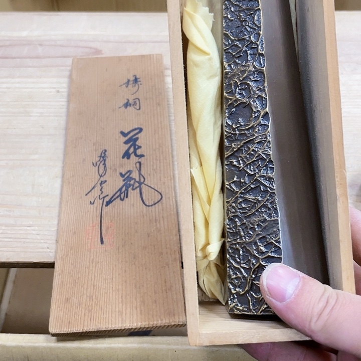 瓷片瓷制作工艺品摆件