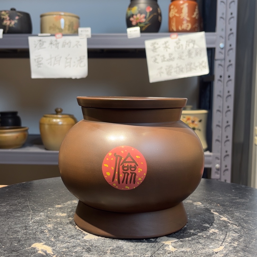 正品红泥哑光多道彩填醒茶罐