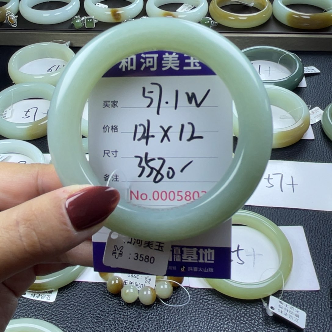 和田玉手镯未镶嵌用****5