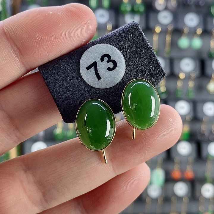 和田玉耳饰18K金镶嵌