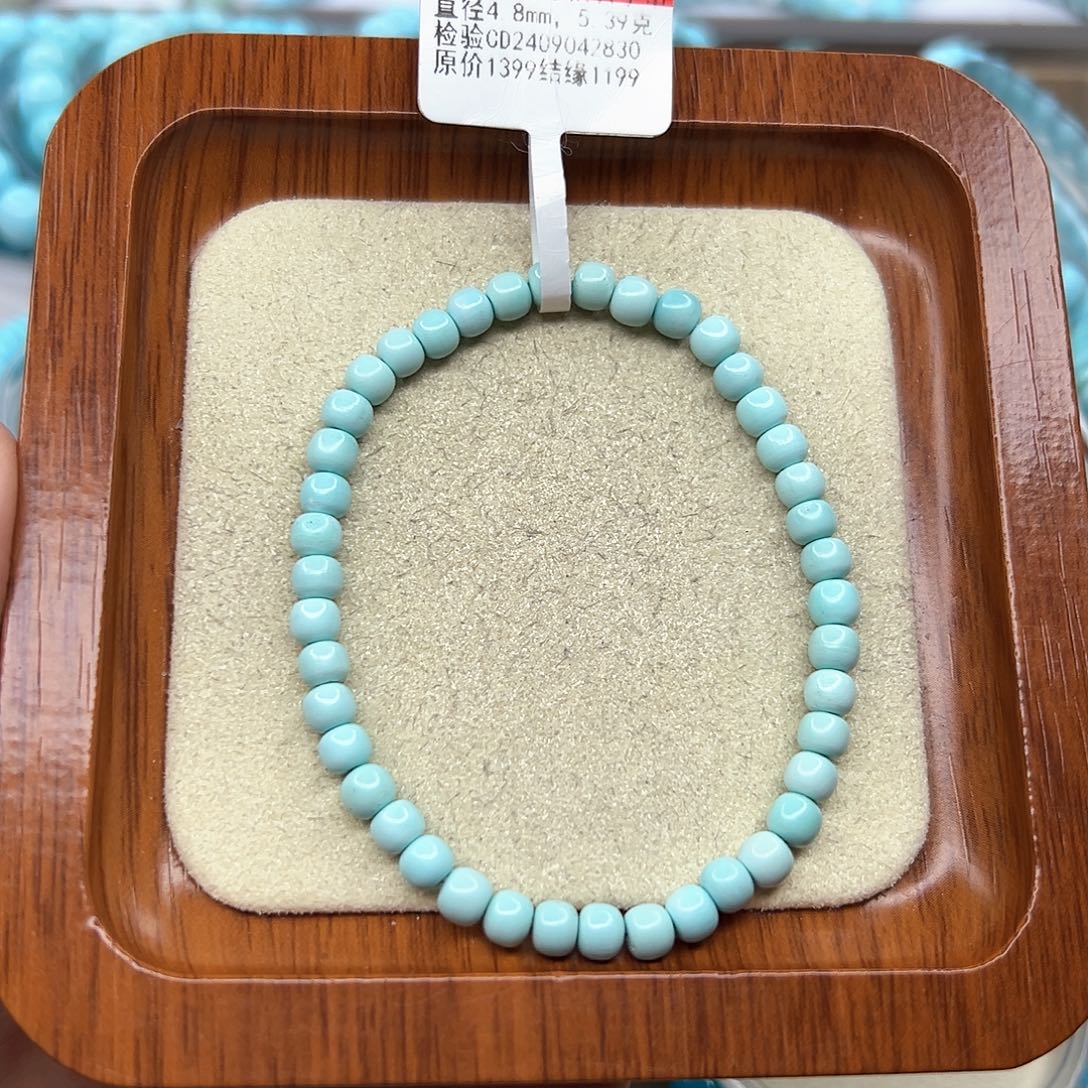 绿松石手链未镶嵌