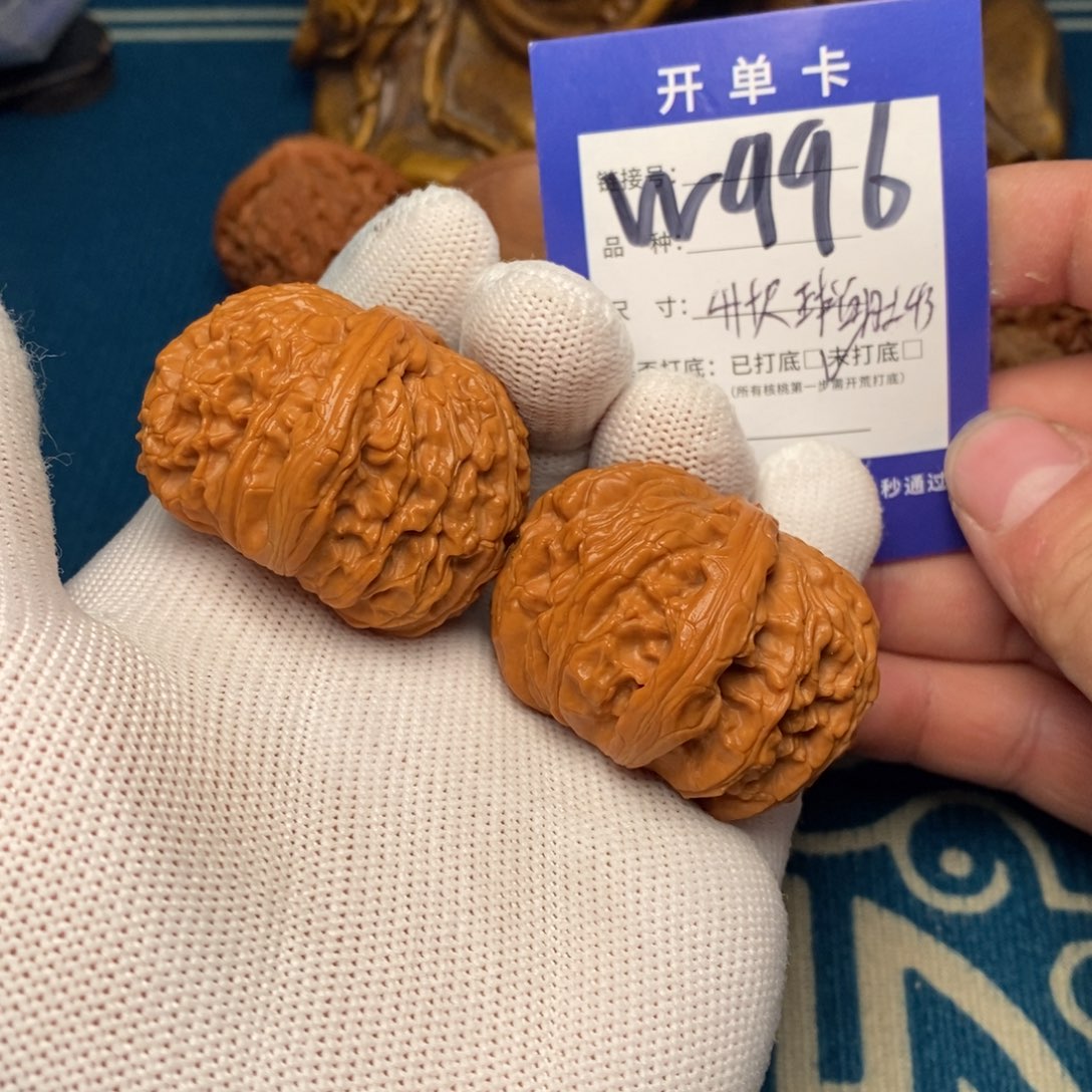 把件文玩核桃文玩