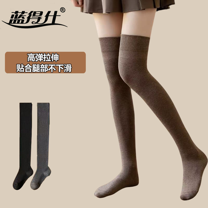 过膝毛圈袜子女长筒袜秋冬保暖护膝大腿袜防滑高筒女士秋冬款长袜