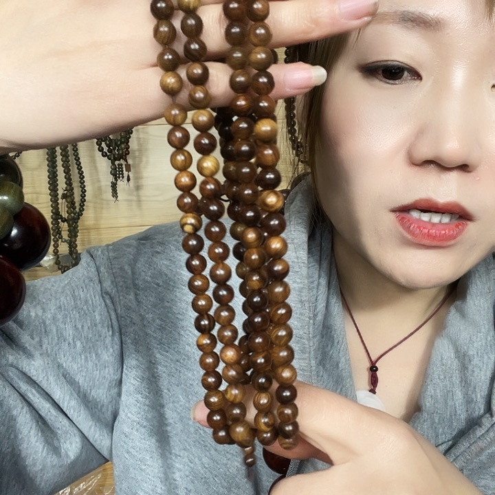 东非黑黄檀（紫光檀）檀香