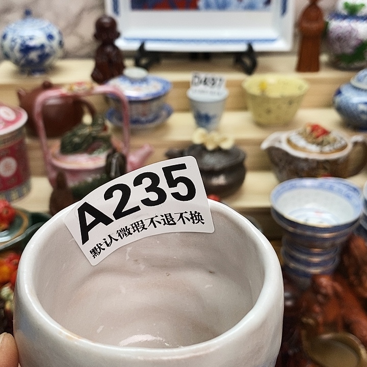 水***瓷片清货专场满28包邮A235