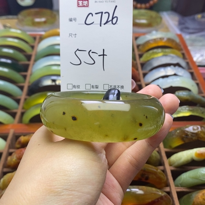 蛇纹石玉手镯未镶嵌