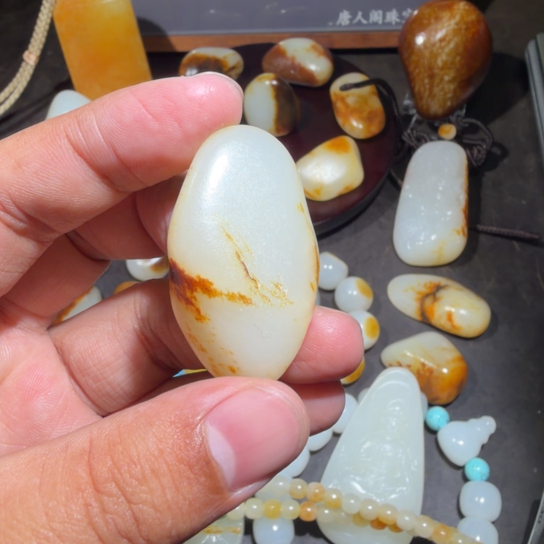 和田玉（子料）未镶嵌挂件