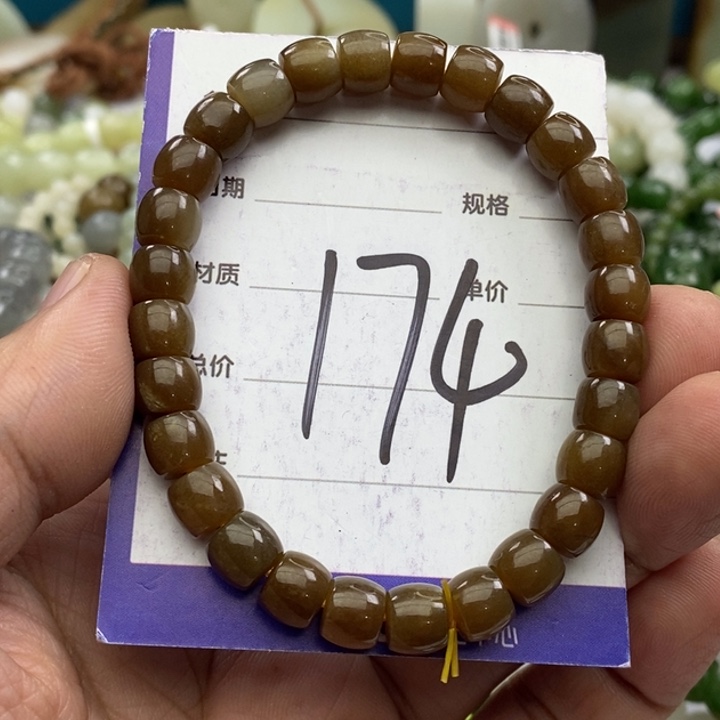 和田玉未镶嵌手链