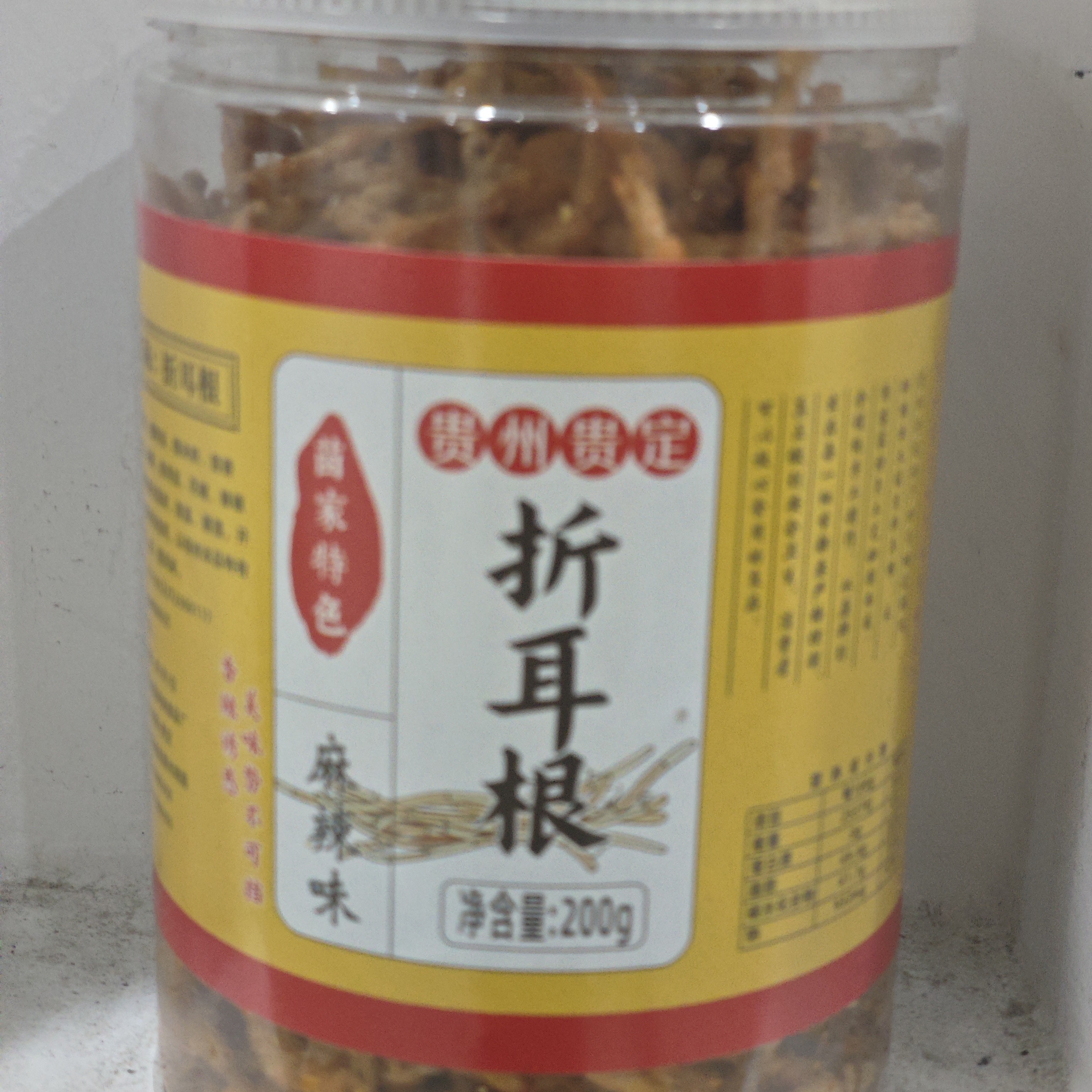 贵州折耳根苗家特色椒盐味车车妹即食