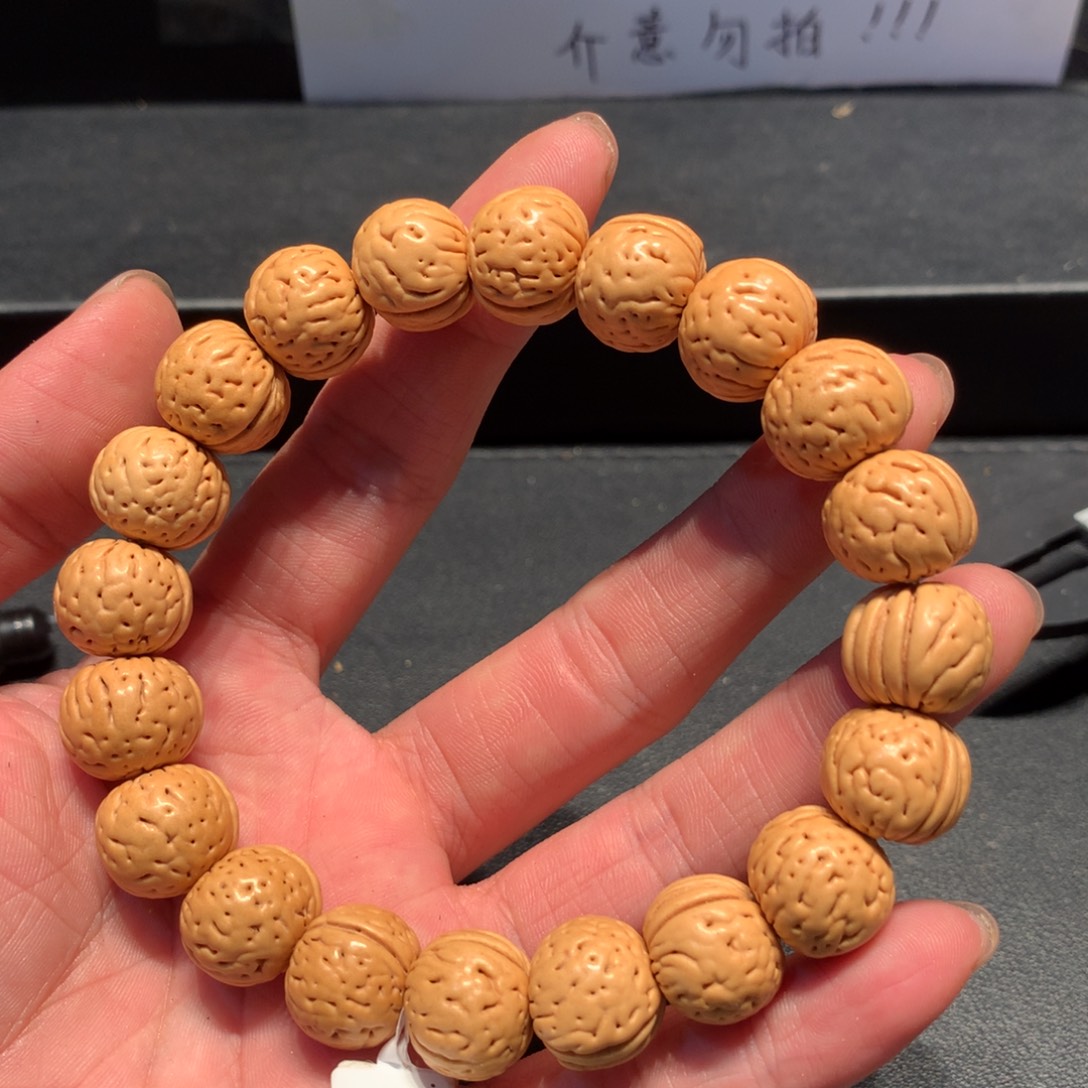 金丹手串二十三链接