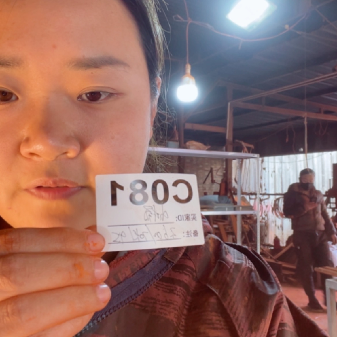 【闪购商品】檀香紫檀（小叶紫檀）小****影