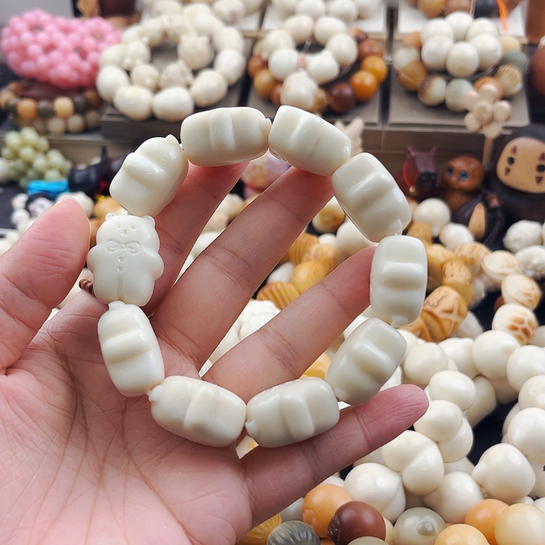 吊坠菩提根/象牙果小熊饼干孤品