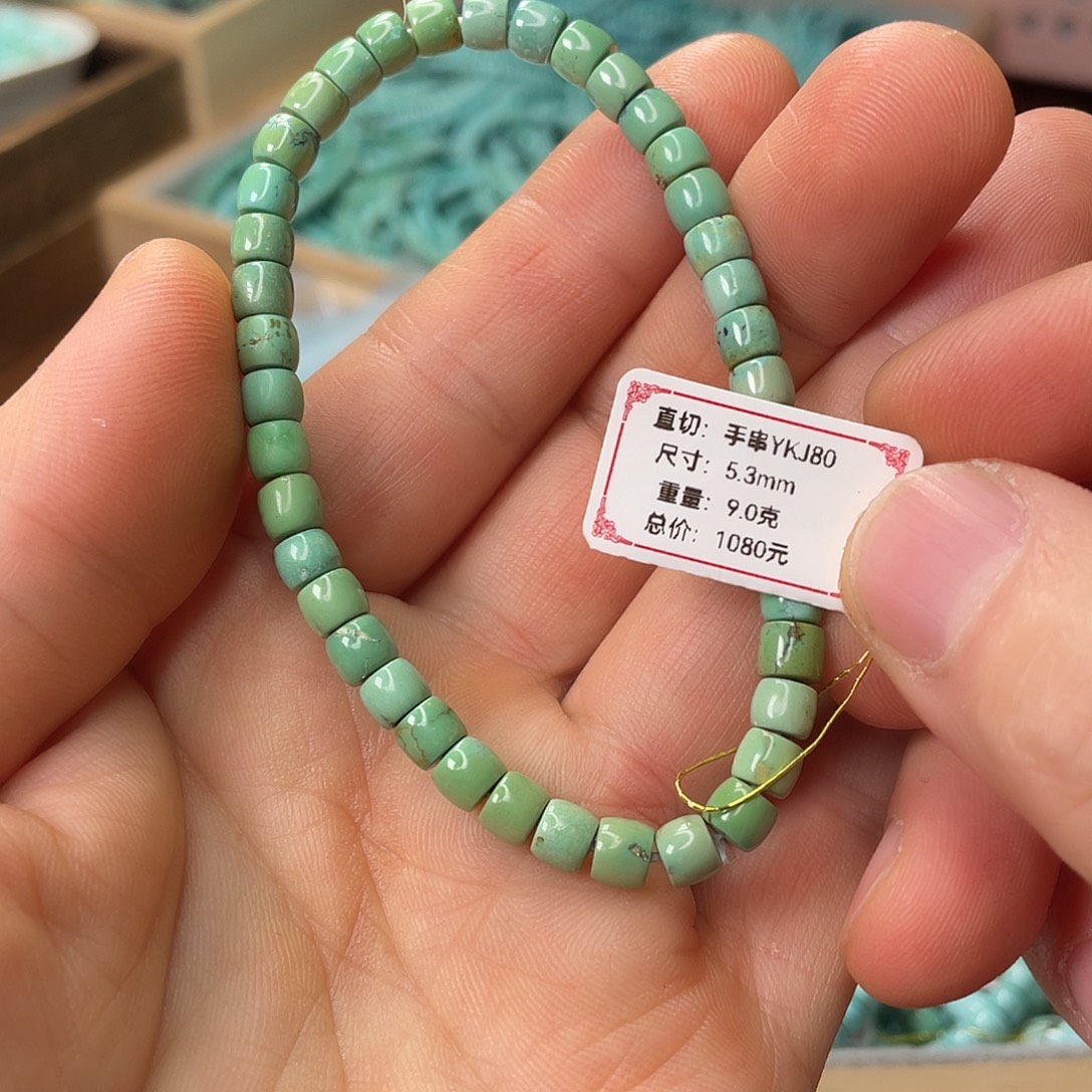 绿松石未镶嵌颈饰